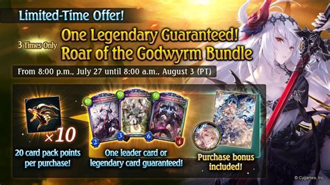 shadowverse twitter|godwyrm shadowverse twitter.